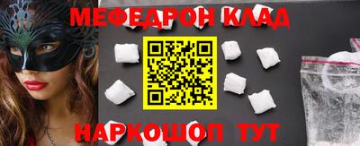 кокс Ливны