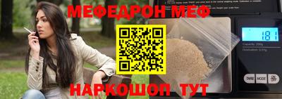 a pvp Лесосибирск