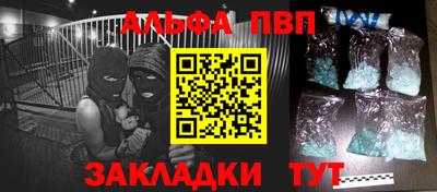 a pvp Лесосибирск