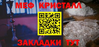a pvp Лесосибирск