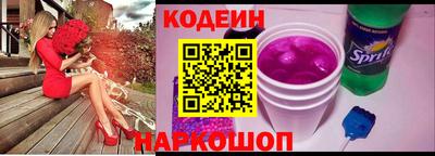 кокс Ливны