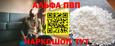 кокс Ливны