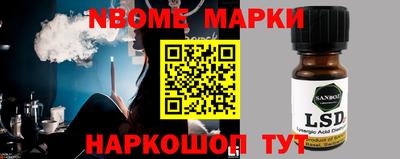 a pvp Лесосибирск