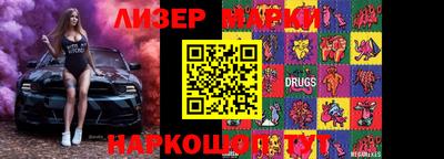 a pvp Лесосибирск