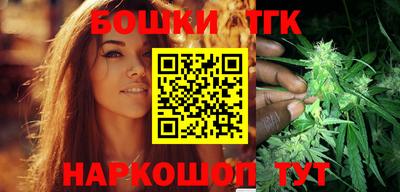 шишки Ликино-Дулёво