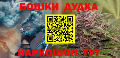 кокс Ливны