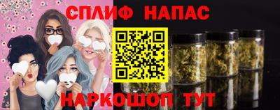a pvp Лесосибирск
