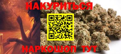 кокс Ливны