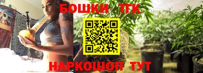 кокс Ливны