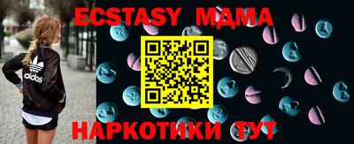 a pvp Лесосибирск