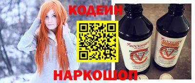 шишки Ликино-Дулёво