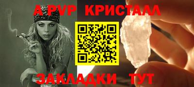 кокс Ливны