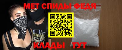 шишки Ликино-Дулёво