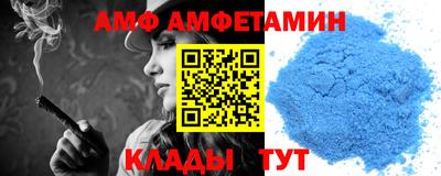 шишки Ликино-Дулёво