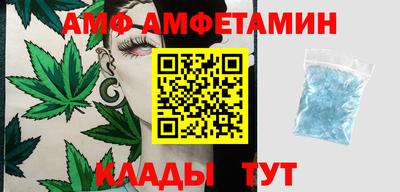 ECSTASY Малоярославец