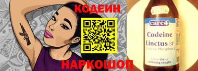 a pvp Лесосибирск