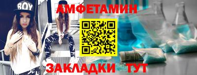 кокс Ливны