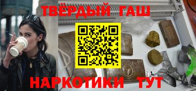 a pvp Лесосибирск