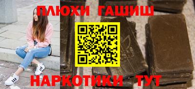 кокс Ливны