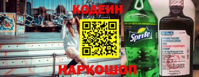 mdma Малгобек
