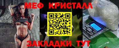 кокс Ливны