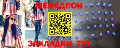 шишки Ликино-Дулёво