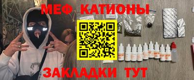 шишки Ликино-Дулёво